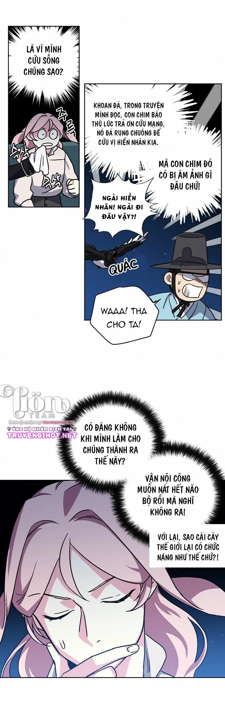 Chitra Chapter 80.2 - Trang 2