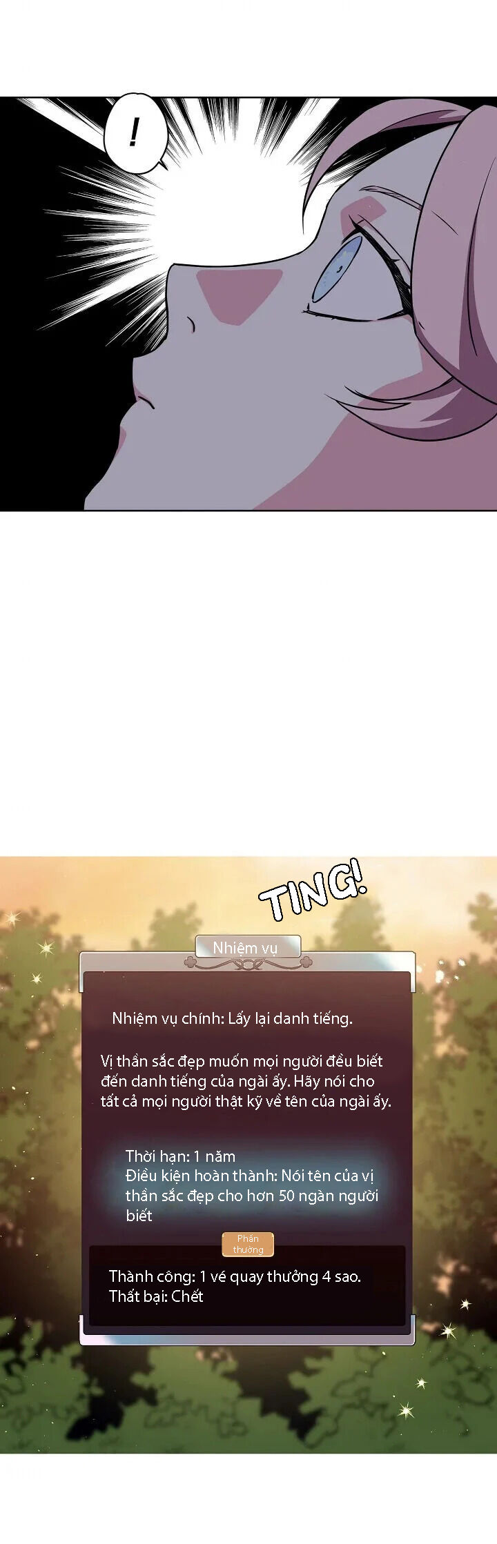 Chitra Chapter 81.1 - Trang 2