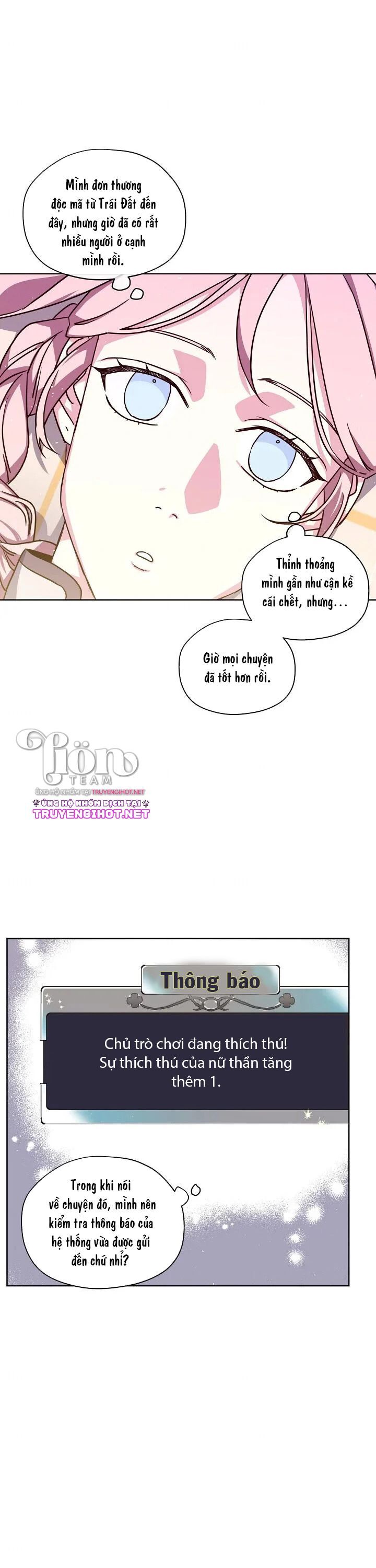 Chitra Chapter 81.1 - Trang 2