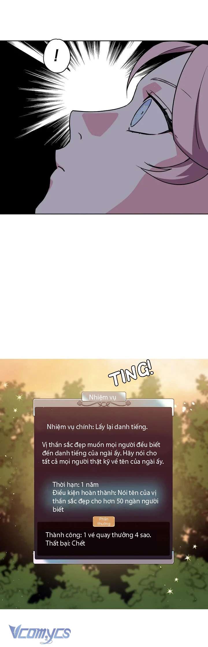 Chitra Chapter 81 - Trang 2