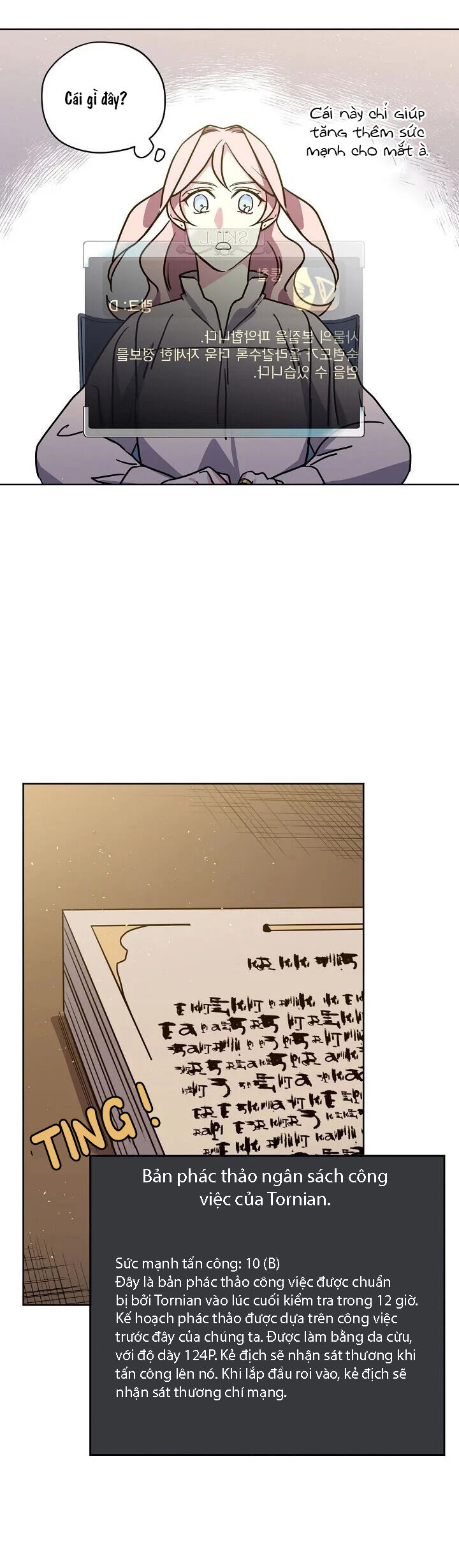 Chitra Chapter 82.1 - Trang 2