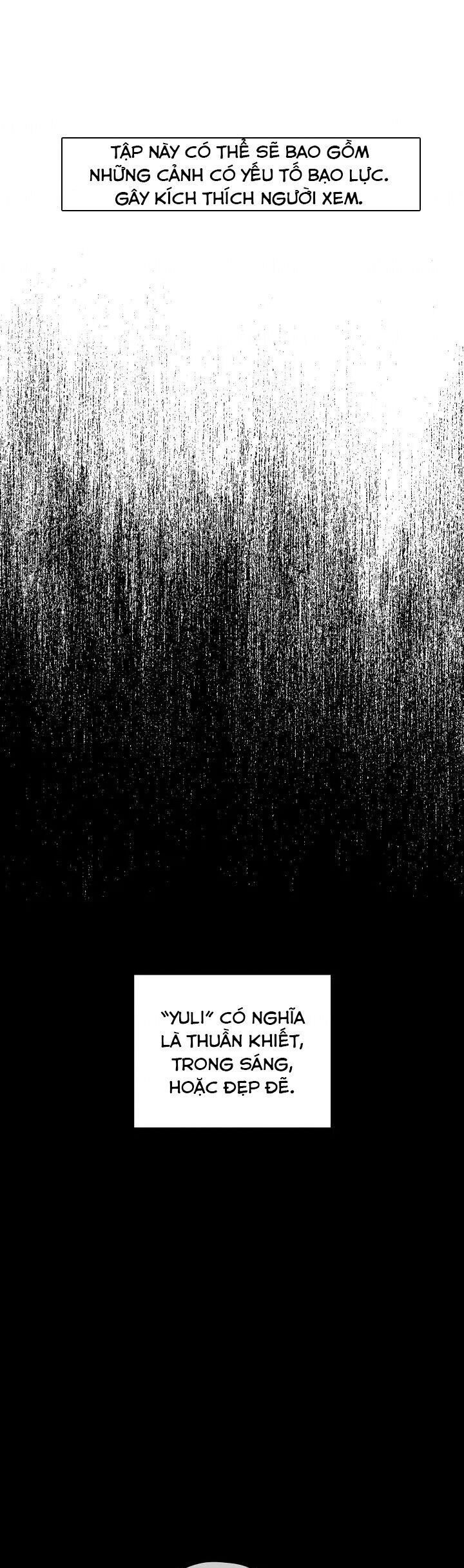 Chitra Chapter 83.1 - Trang 2