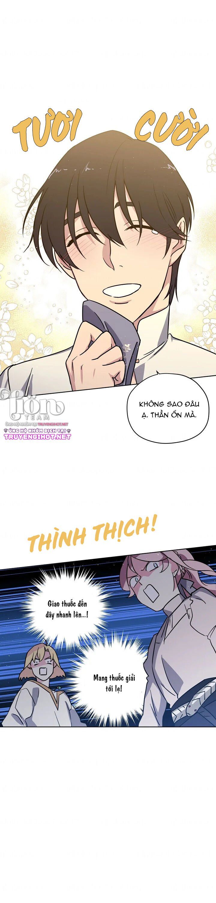 Chitra Chapter 84.1 - Trang 2