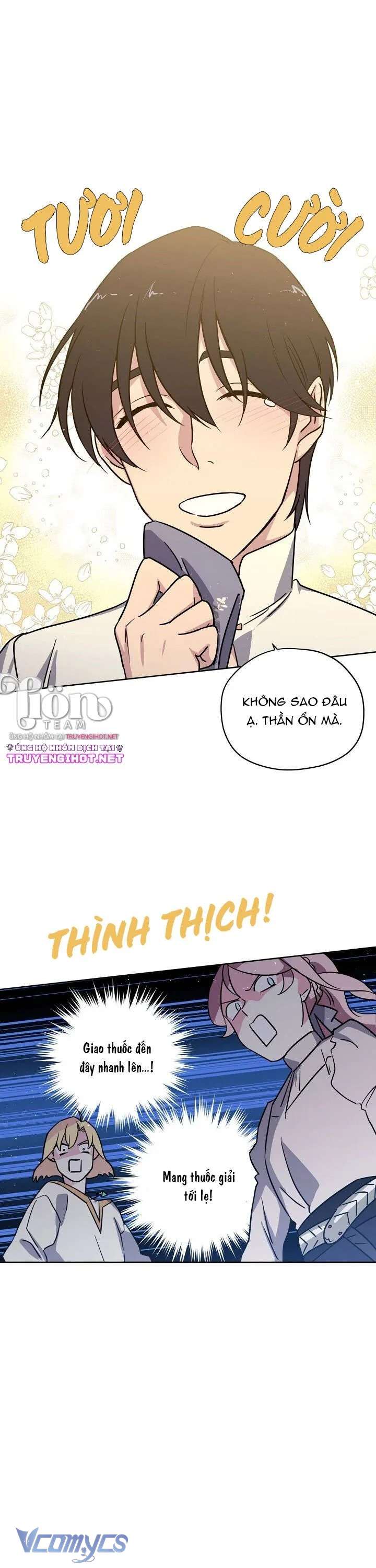 Chitra Chapter 84 - Trang 2