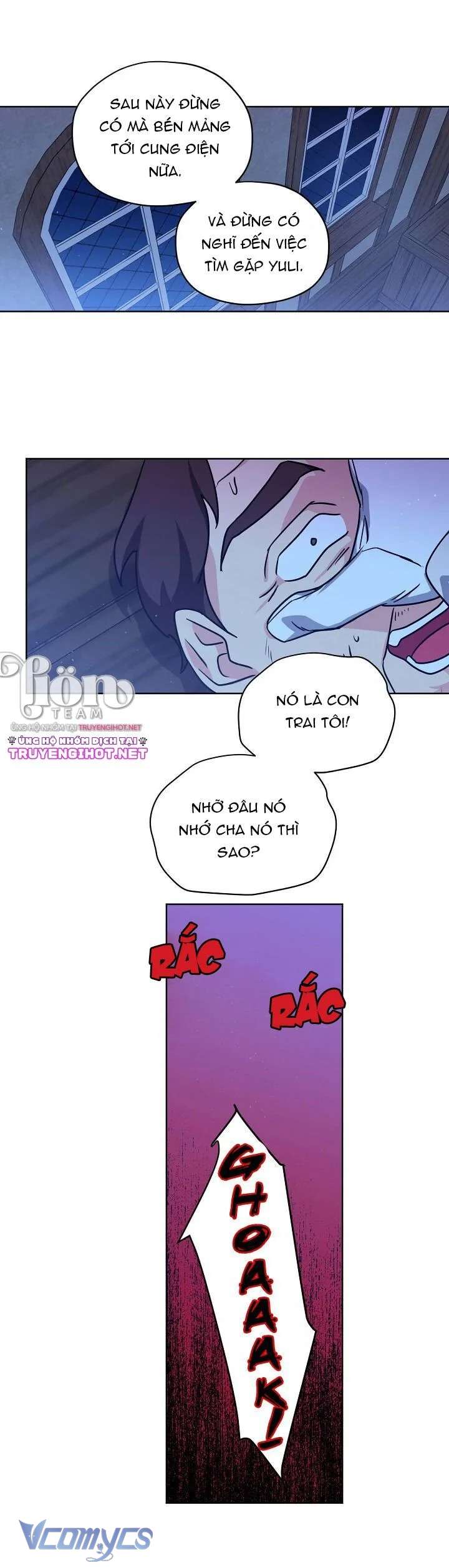 Chitra Chapter 84 - Trang 2