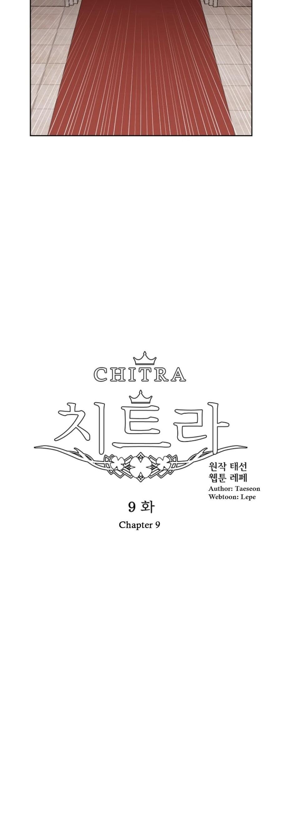 Chitra Chapter 9 - Trang 2