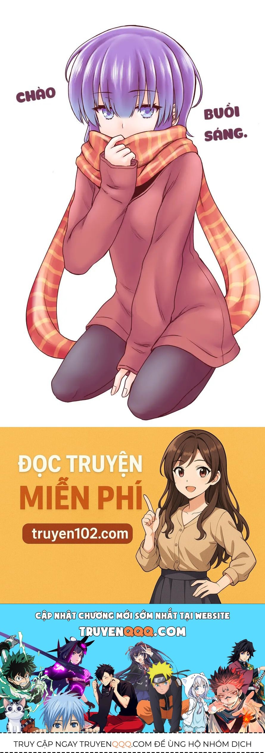 Chiyo Kuno The Psychic Chapter 49.5 - Trang 2