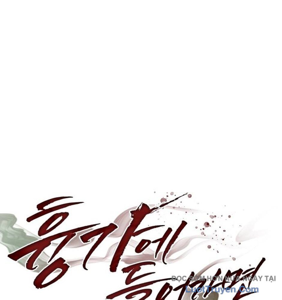 Chớ Bước Vào Nhà Hoang! Chapter 44 - Trang 2