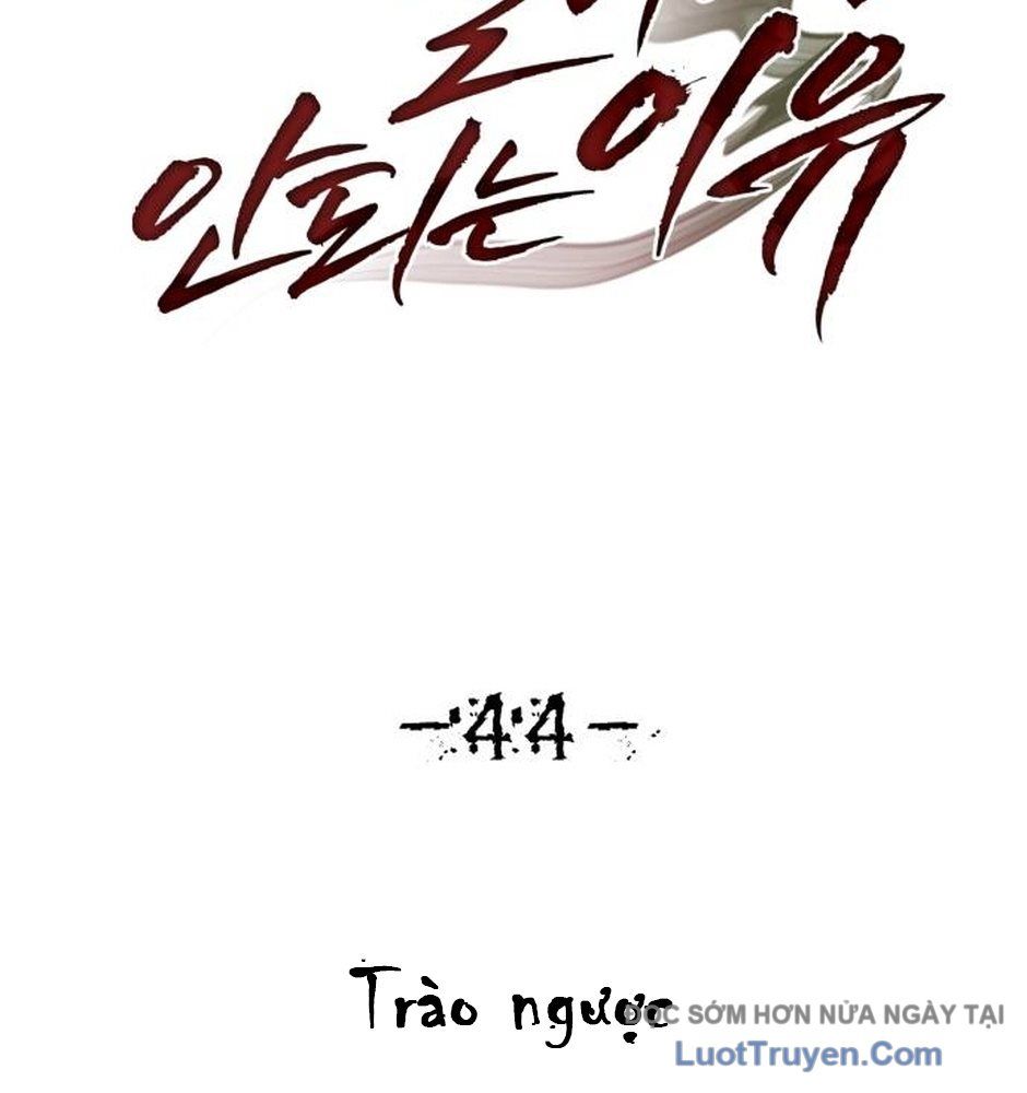 Chớ Bước Vào Nhà Hoang! Chapter 44 - Trang 2