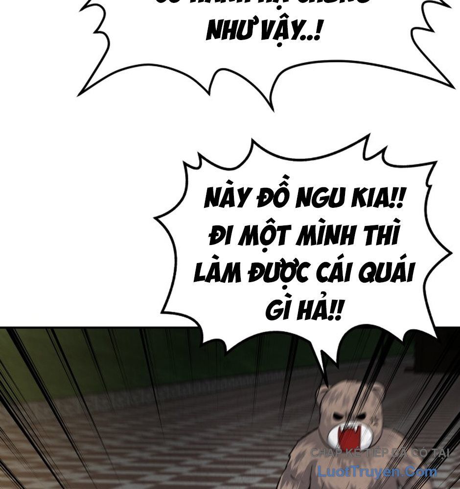 Chớ Bước Vào Nhà Hoang! Chapter 53 - Trang 2