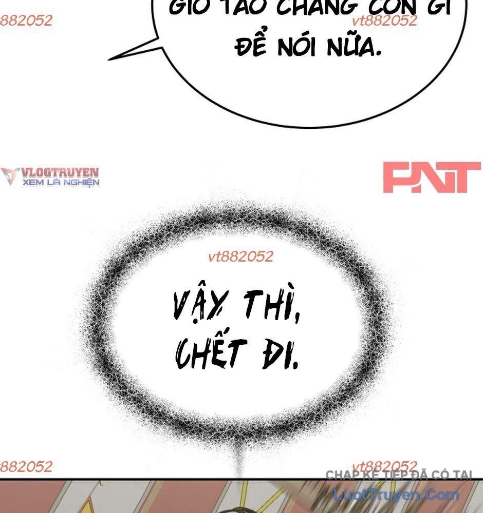 Chớ Bước Vào Nhà Hoang! Chapter 54 - Trang 2