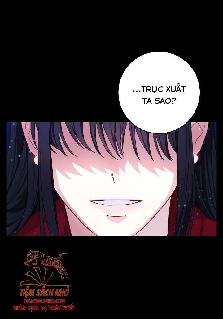 Cho Con Núm Vú Đi Mà Chapter 1 - Trang 2