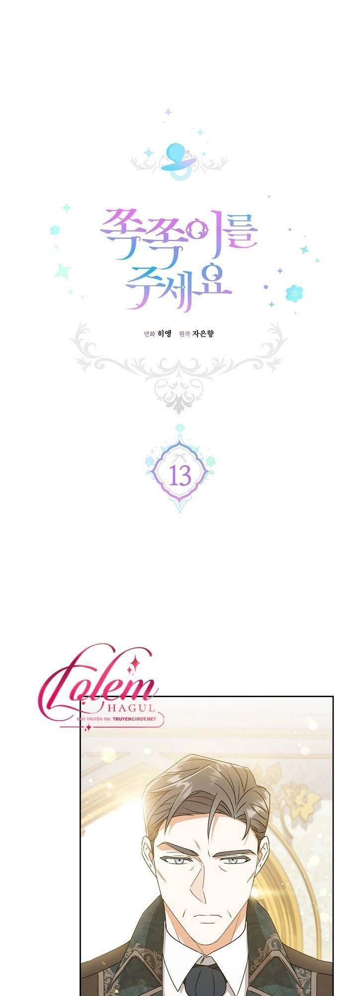 Cho Con Núm Vú Đi Mà Chapter 13 - Trang 2