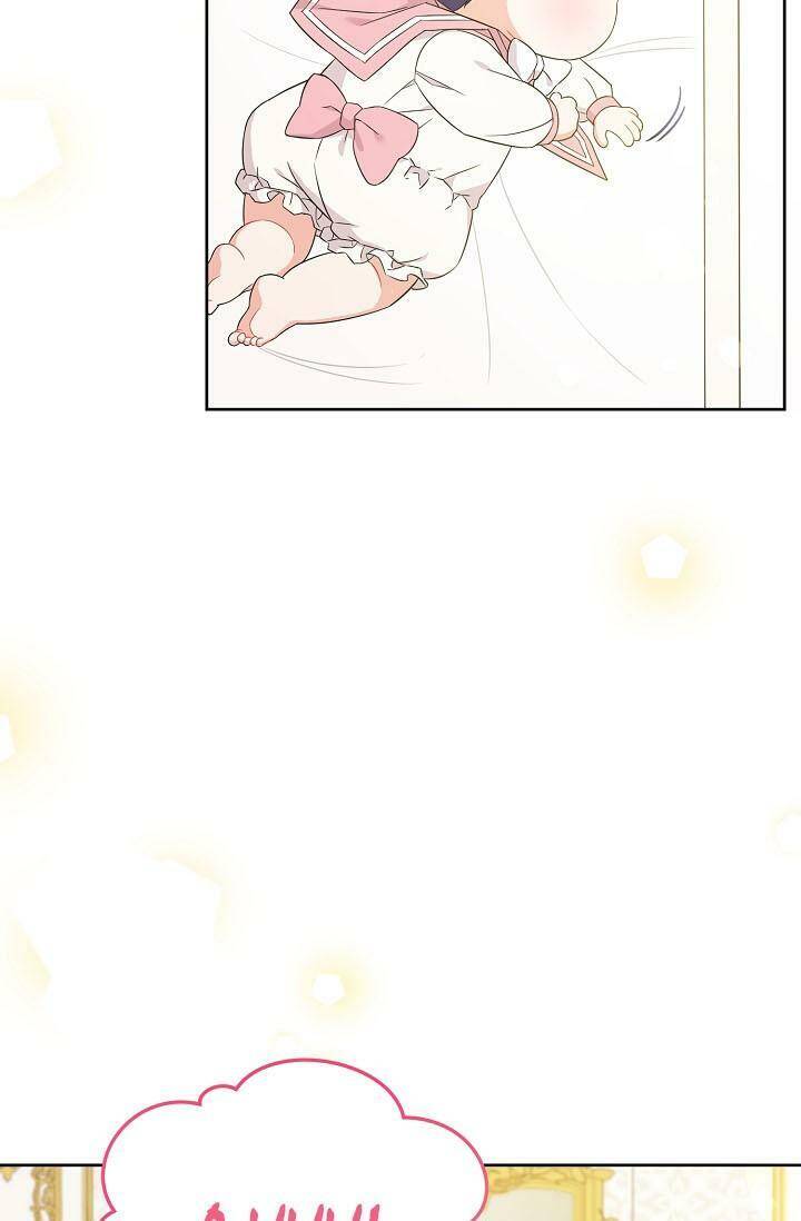 Cho Con Núm Vú Đi Mà Chapter 14 - Trang 2