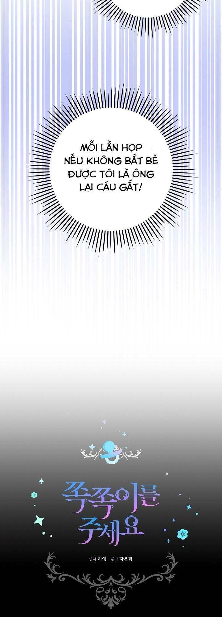 Cho Con Núm Vú Đi Mà Chapter 27 - Trang 2