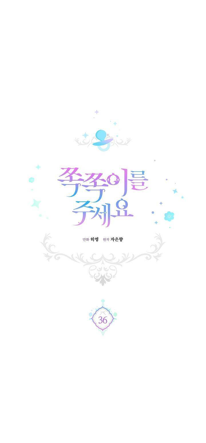 Cho Con Núm Vú Đi Mà Chapter 36 - Trang 2