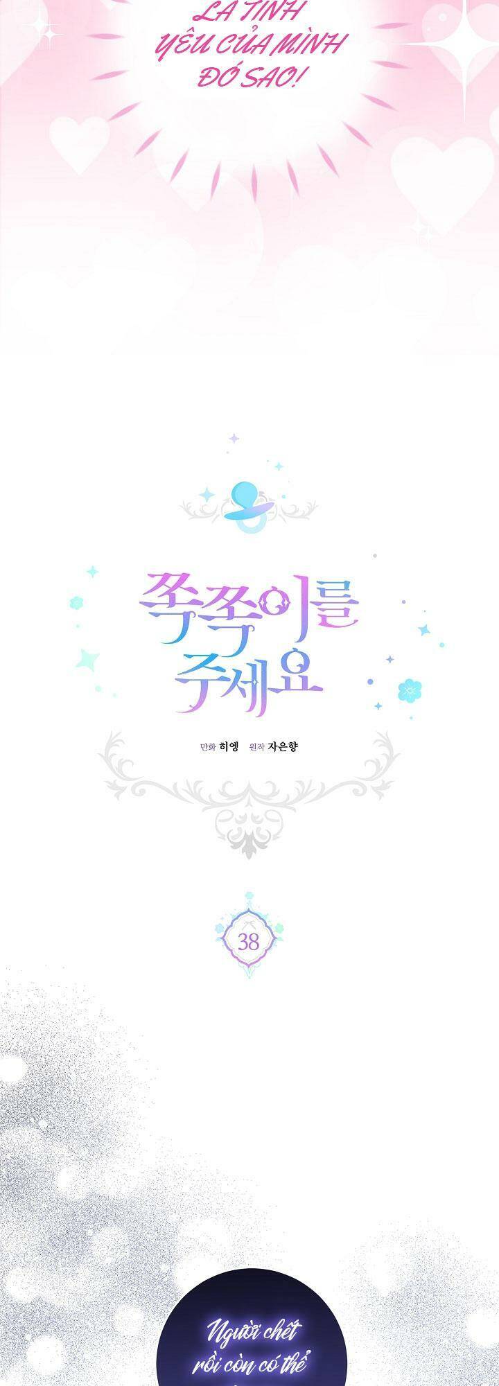 Cho Con Núm Vú Đi Mà Chapter 38 - Trang 2