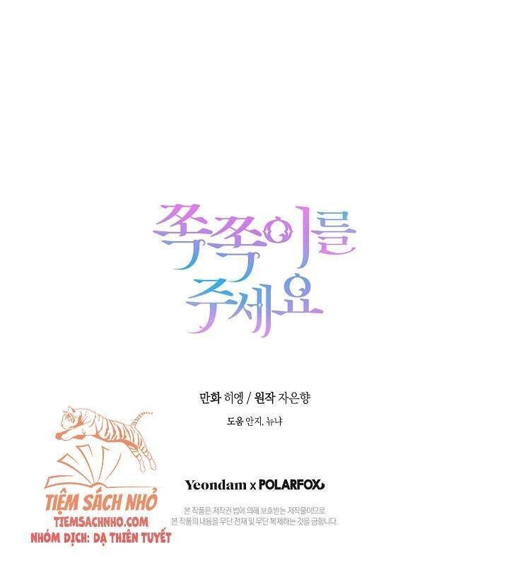 Cho Con Núm Vú Đi Mà Chapter 4 - Trang 2