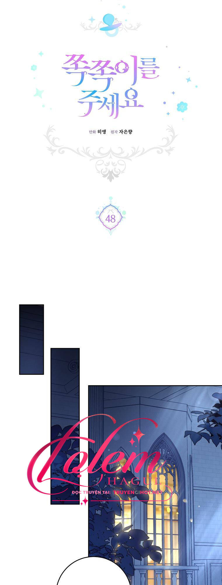 Cho Con Núm Vú Đi Mà Chapter 48.1 - Trang 2