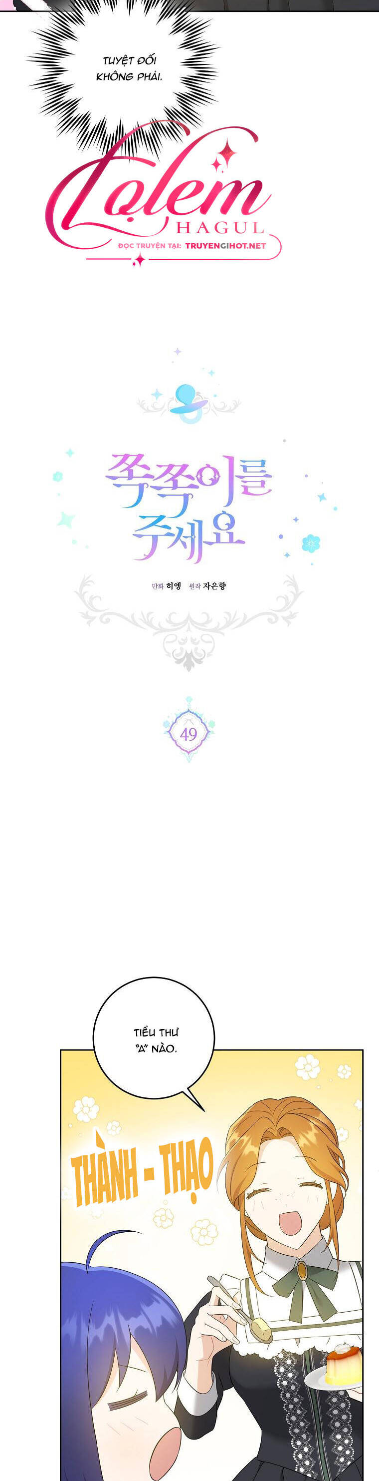 Cho Con Núm Vú Đi Mà Chapter 49.1 - Trang 2