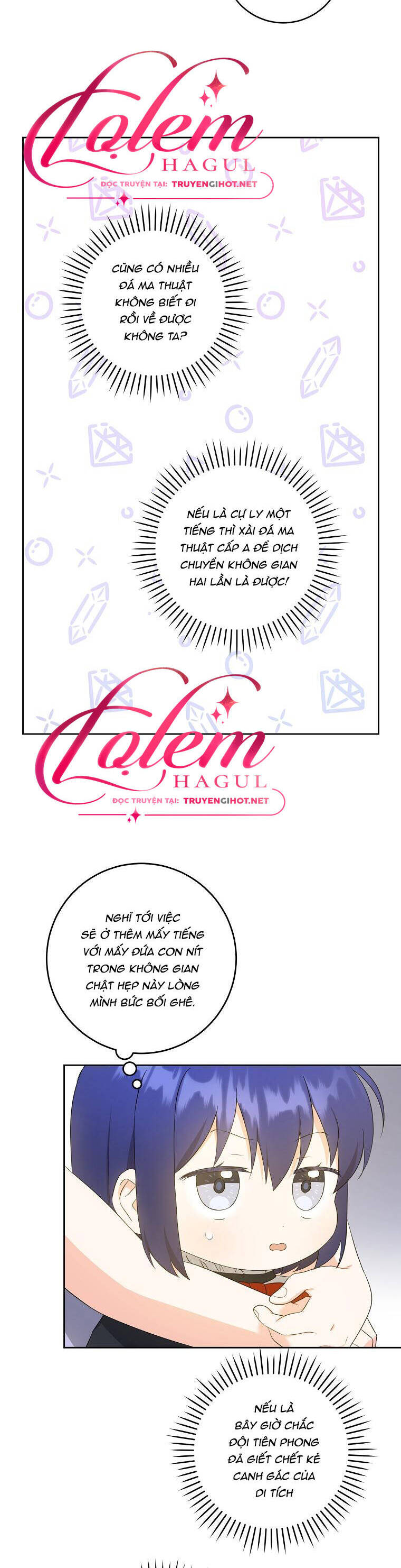 Cho Con Núm Vú Đi Mà Chapter 49.1 - Trang 2