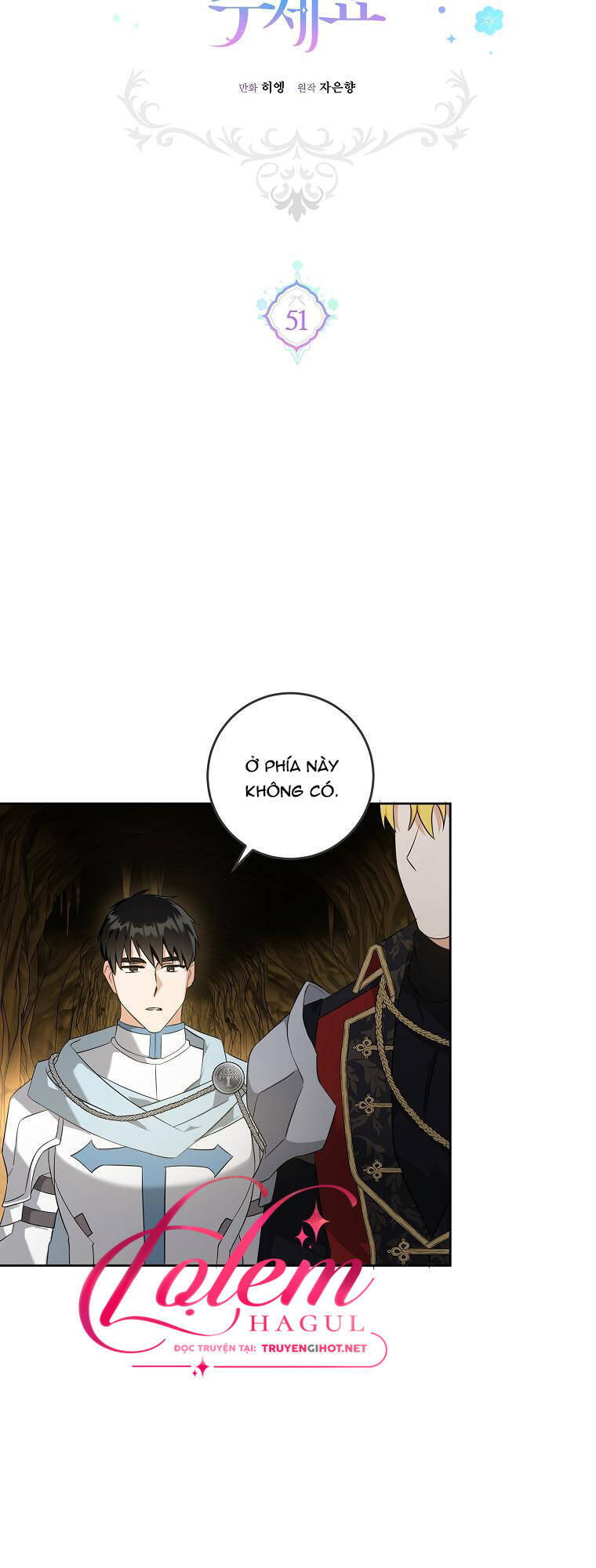 Cho Con Núm Vú Đi Mà Chapter 52.1 - Trang 2