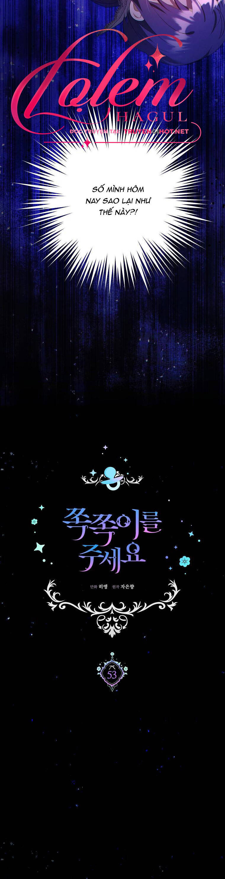 Cho Con Núm Vú Đi Mà Chapter 53.1 - Trang 2