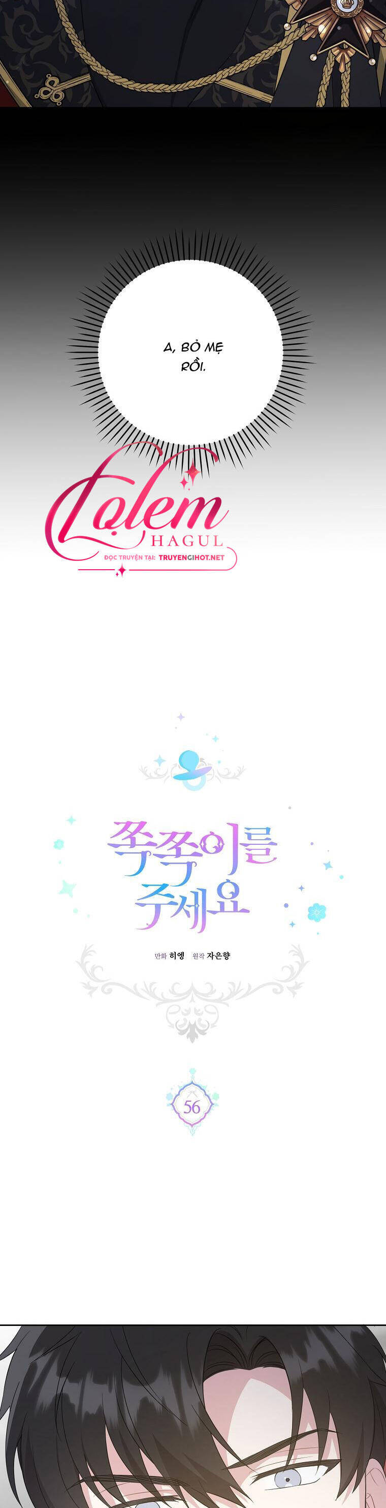 Cho Con Núm Vú Đi Mà Chapter 56.1 - Trang 2