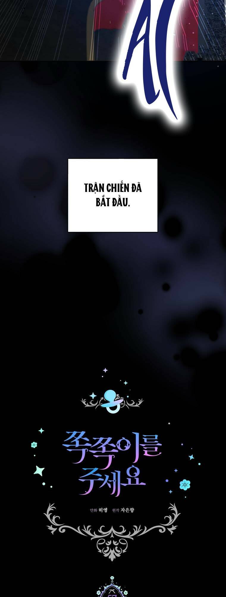 Cho Con Núm Vú Đi Mà Chapter 57.1 - Trang 2