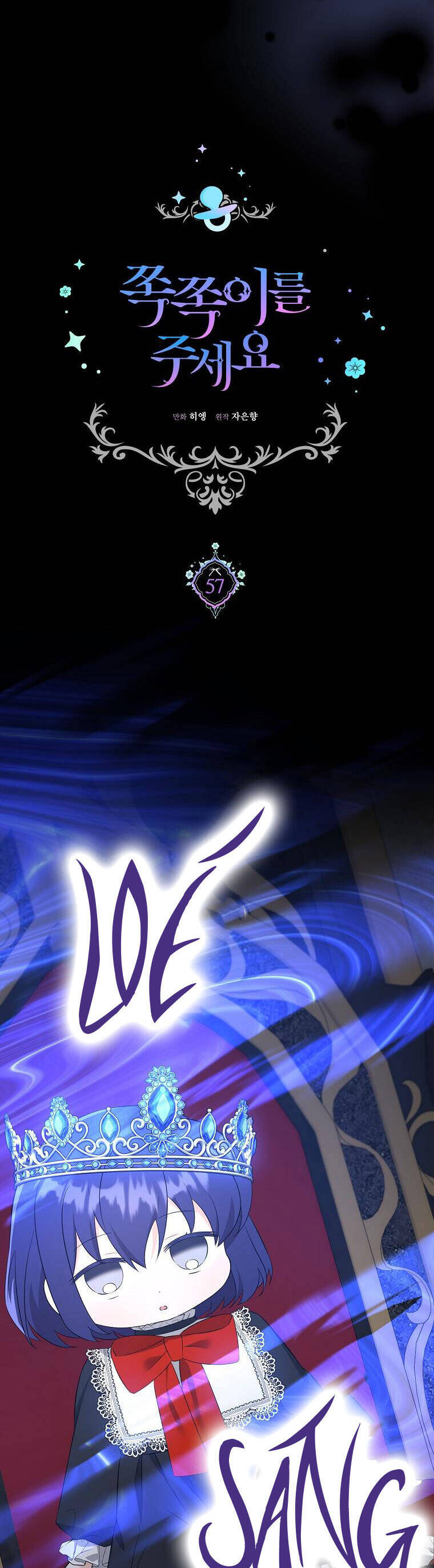 Cho Con Núm Vú Đi Mà Chapter 57 - Trang 2