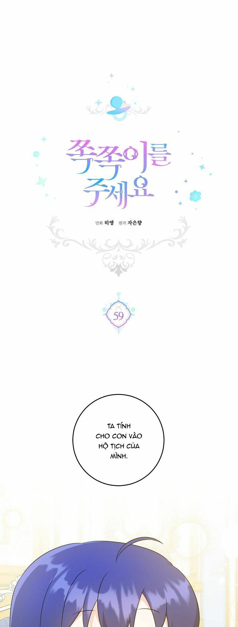 Cho Con Núm Vú Đi Mà Chapter 59.1 - Trang 2