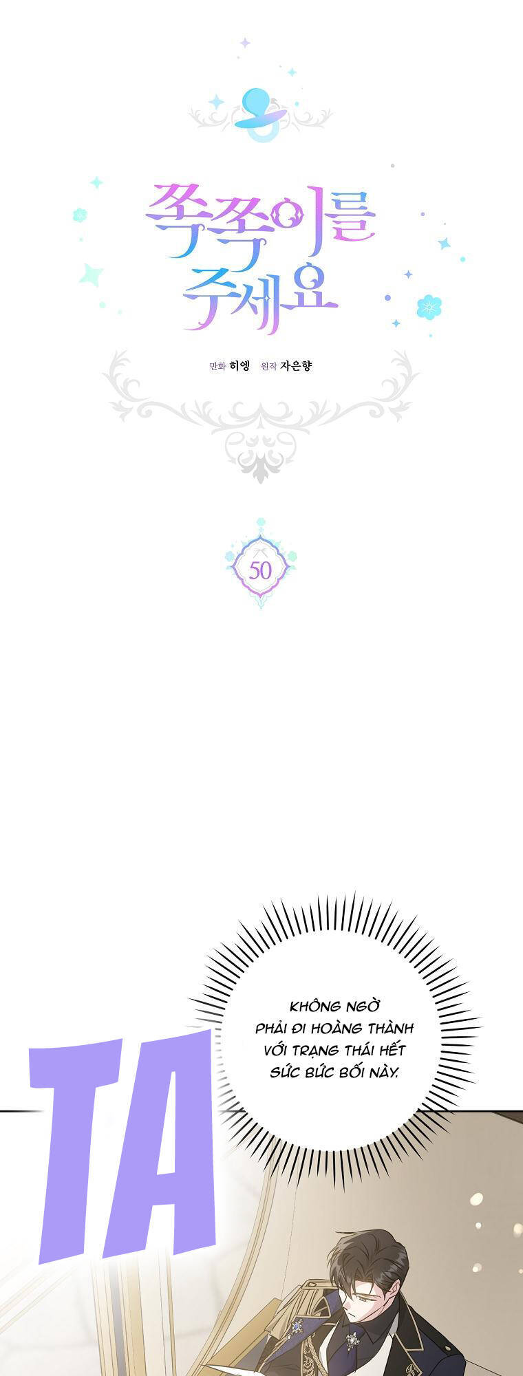 Cho Con Núm Vú Đi Mà Chapter 61.1 - Trang 2