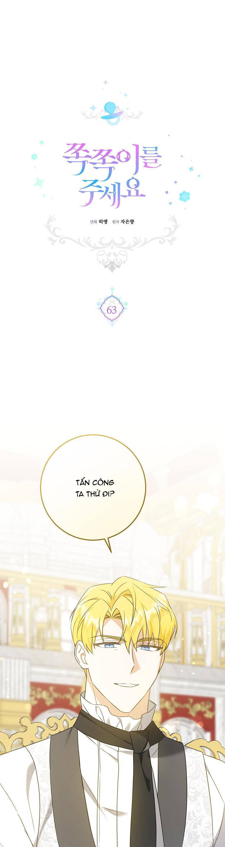 Cho Con Núm Vú Đi Mà Chapter 63.1 - Trang 2