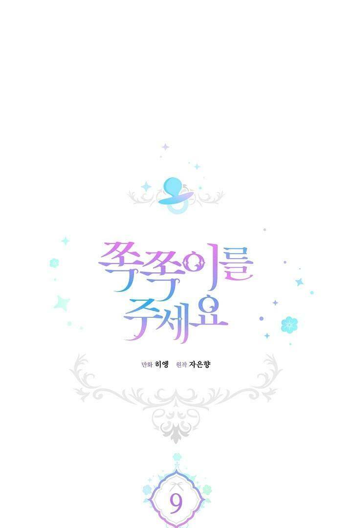 Cho Con Núm Vú Đi Mà Chapter 9 - Trang 2