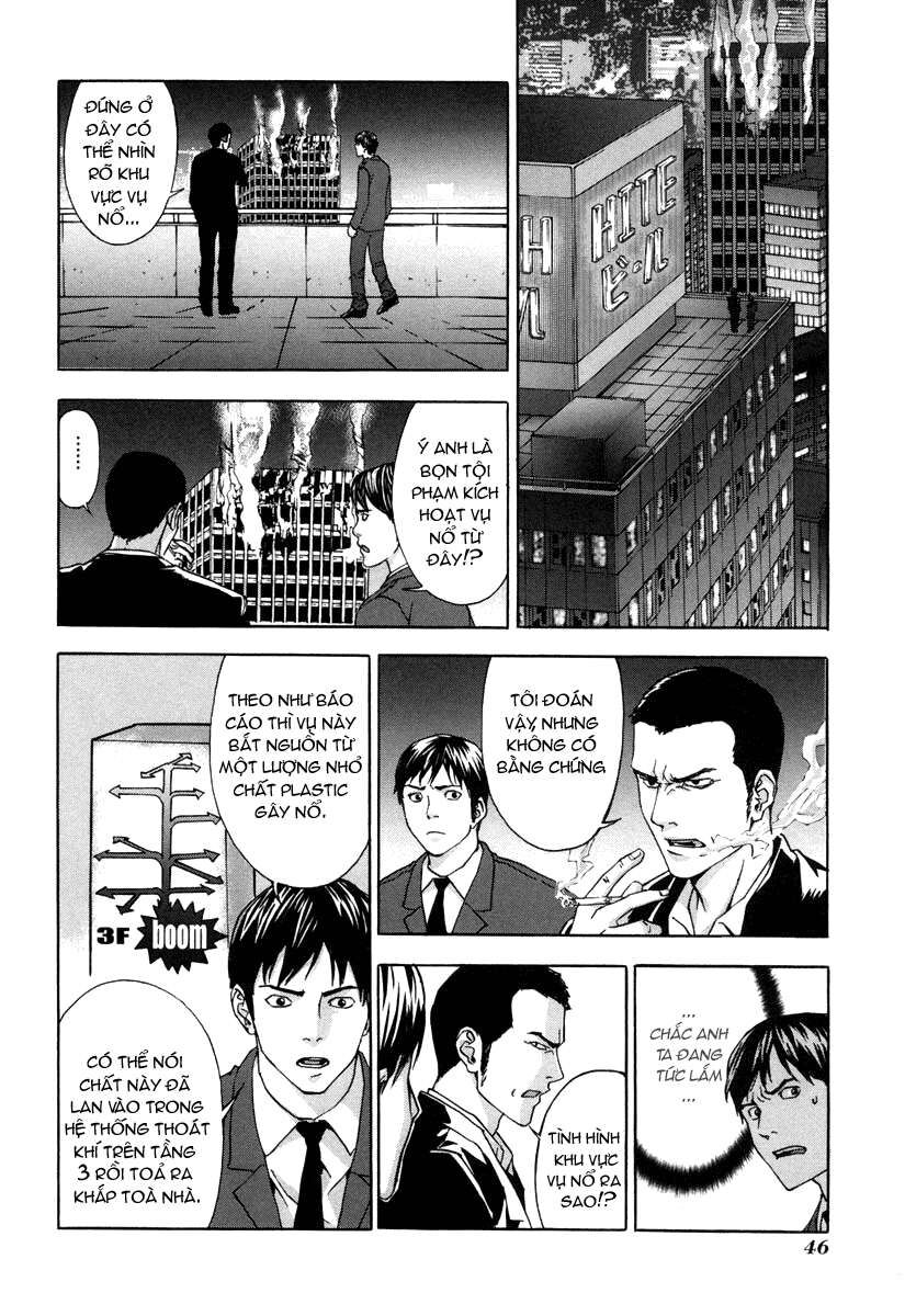 Cho Đến Khi Cái Chết Chia Lìa Đôi Ta Chapter 10 - Trang 2