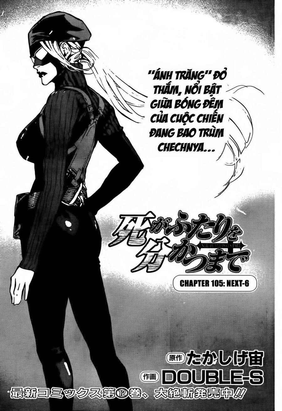 Cho Đến Khi Cái Chết Chia Lìa Đôi Ta Chapter 105 - Trang 2