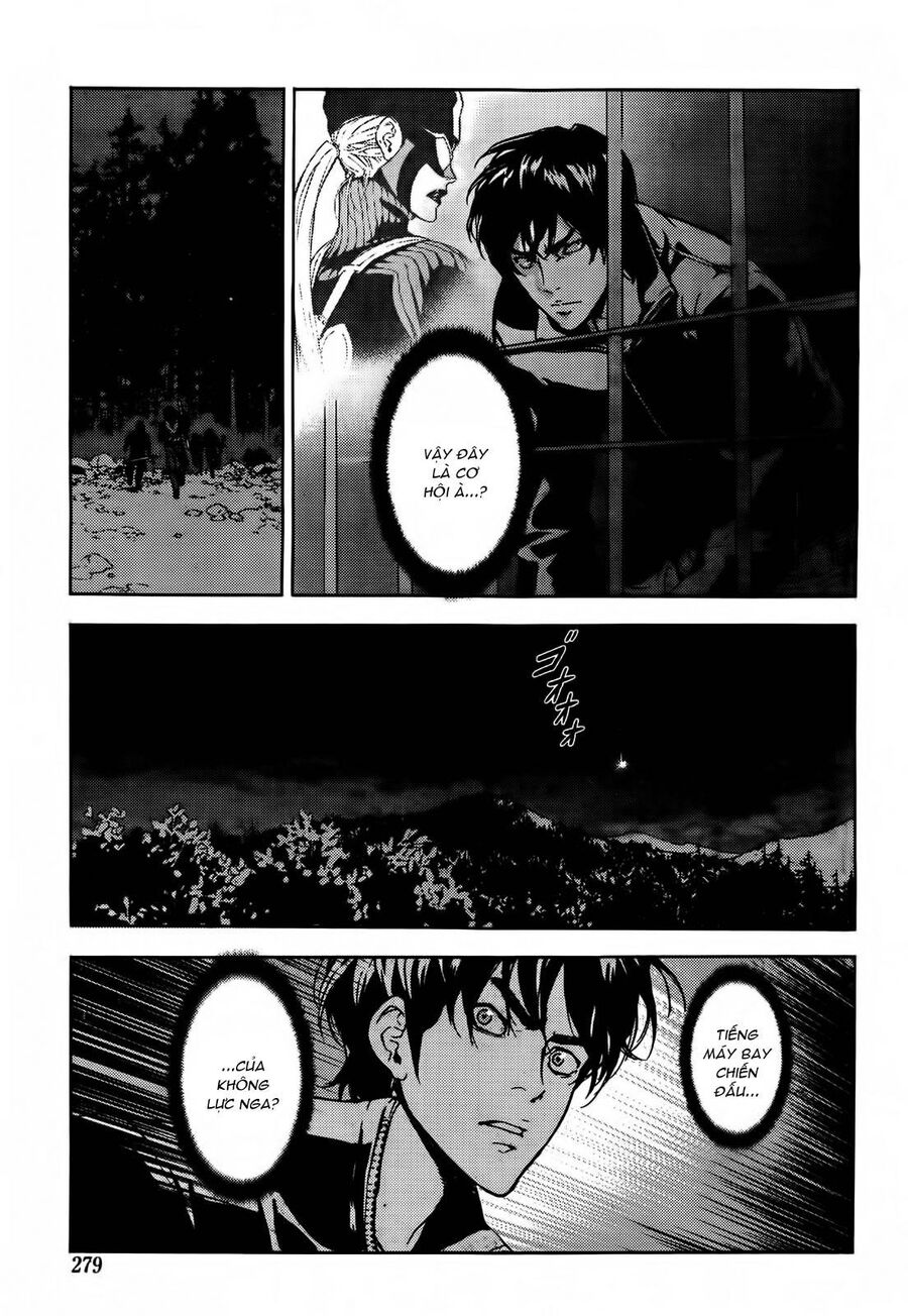 Cho Đến Khi Cái Chết Chia Lìa Đôi Ta Chapter 106 - Trang 2