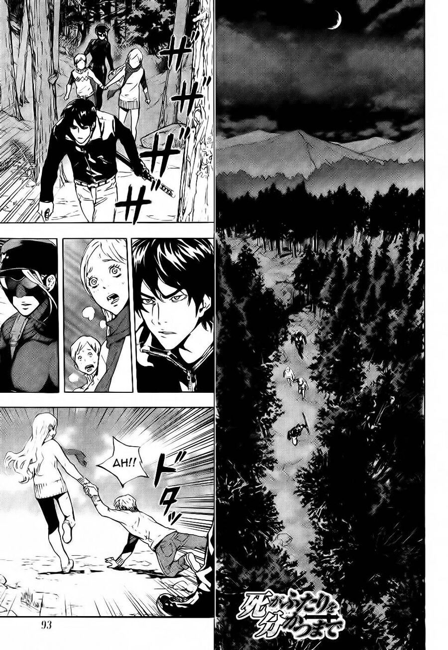 Cho Đến Khi Cái Chết Chia Lìa Đôi Ta Chapter 107 - Trang 2