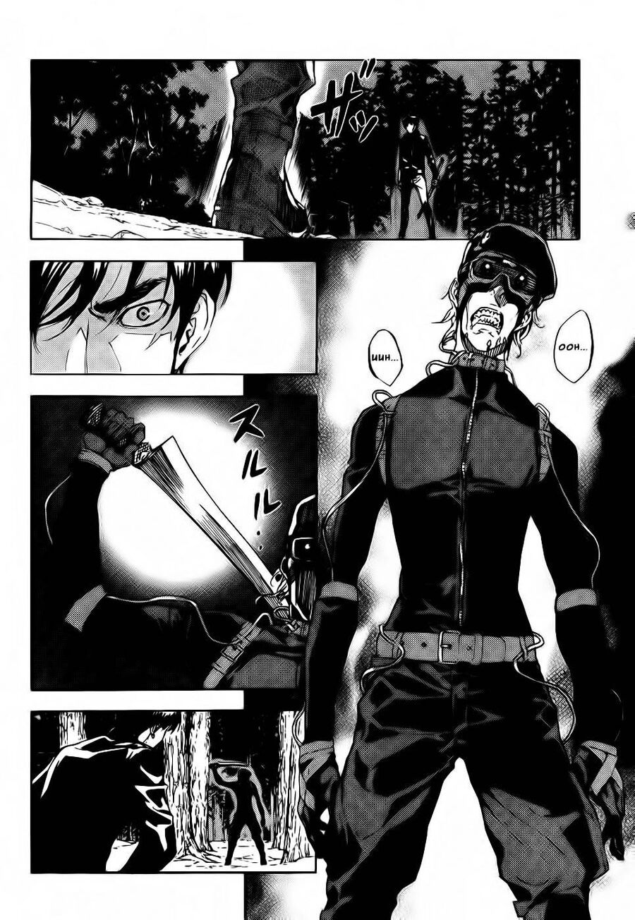 Cho Đến Khi Cái Chết Chia Lìa Đôi Ta Chapter 107 - Trang 2