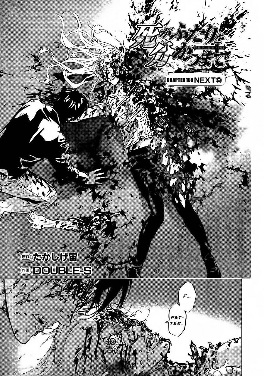 Cho Đến Khi Cái Chết Chia Lìa Đôi Ta Chapter 108 - Trang 2