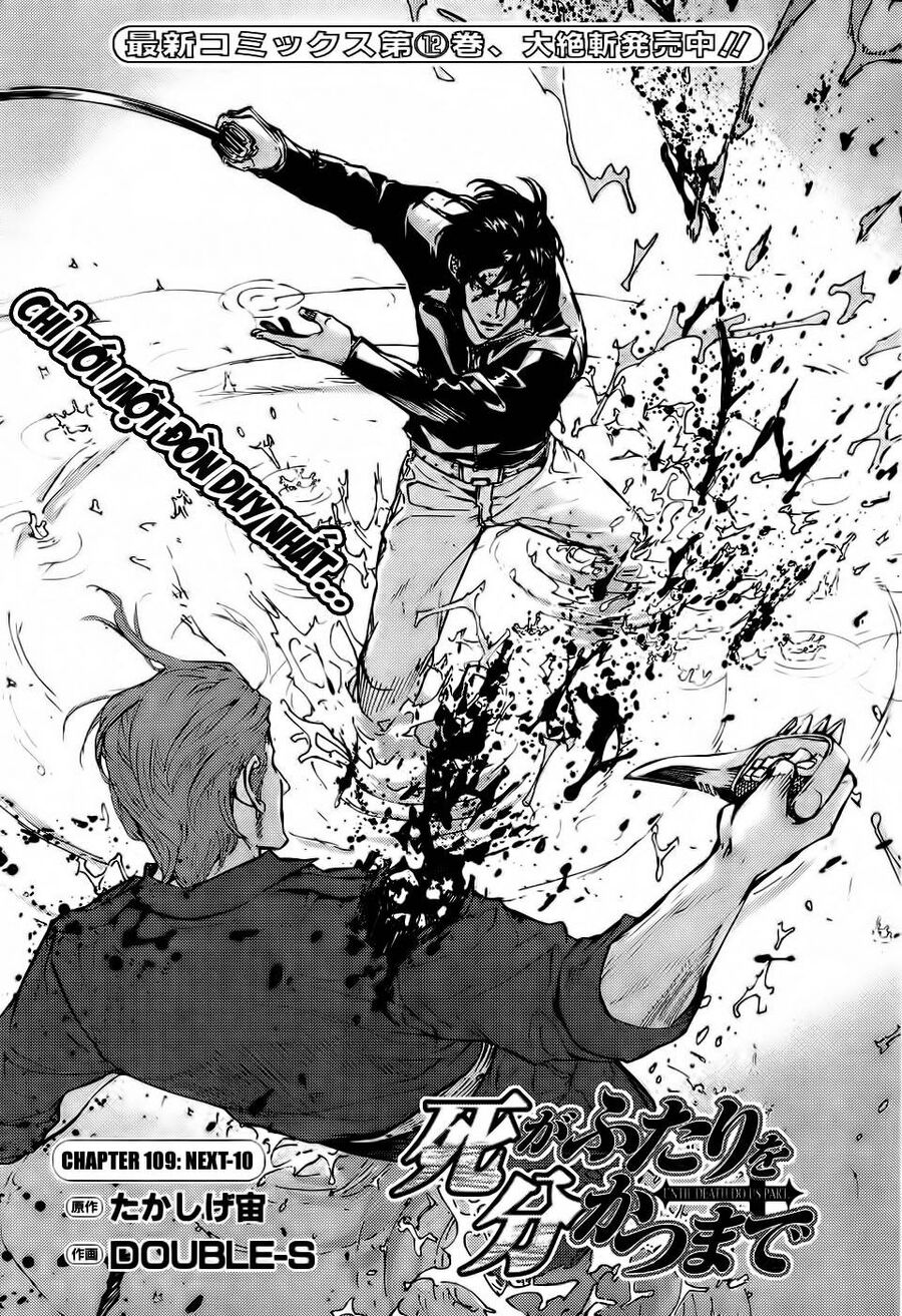 Cho Đến Khi Cái Chết Chia Lìa Đôi Ta Chapter 109 - Trang 2
