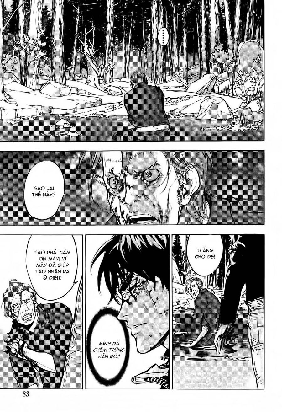 Cho Đến Khi Cái Chết Chia Lìa Đôi Ta Chapter 109 - Trang 2