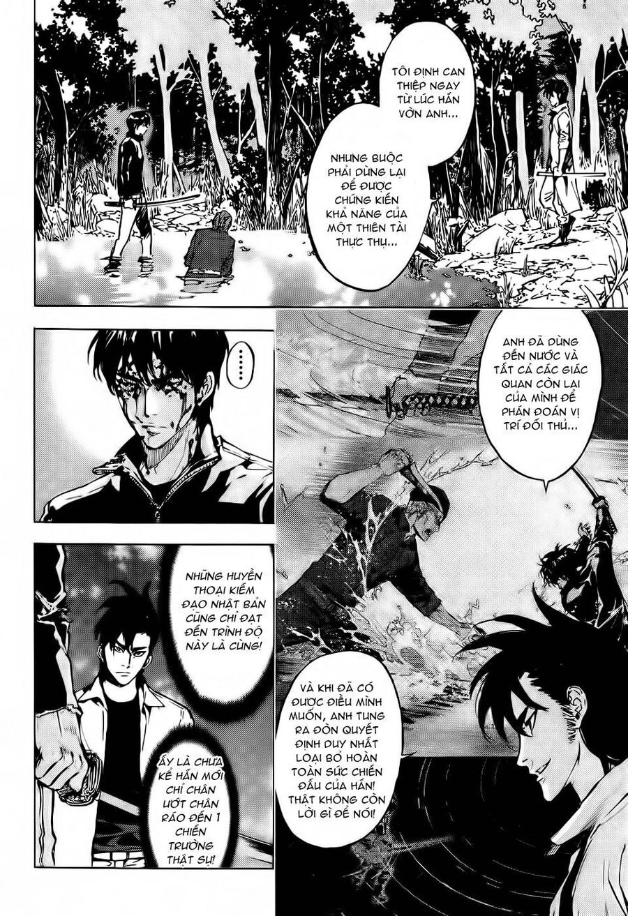 Cho Đến Khi Cái Chết Chia Lìa Đôi Ta Chapter 109 - Trang 2