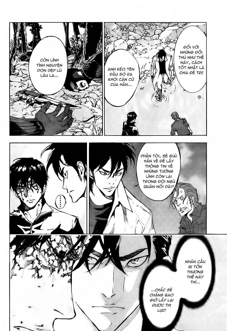 Cho Đến Khi Cái Chết Chia Lìa Đôi Ta Chapter 109 - Trang 2