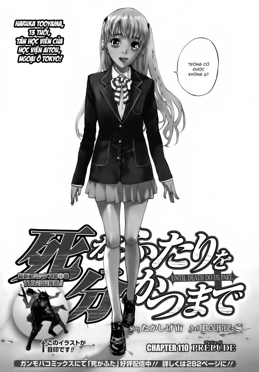 Cho Đến Khi Cái Chết Chia Lìa Đôi Ta Chapter 110 - Trang 2