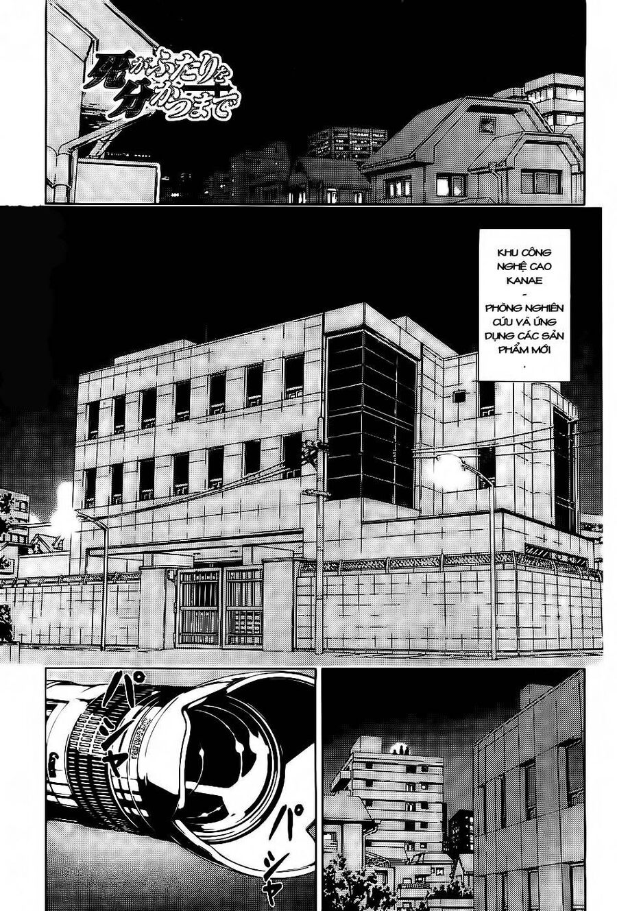 Cho Đến Khi Cái Chết Chia Lìa Đôi Ta Chapter 111 - Trang 2