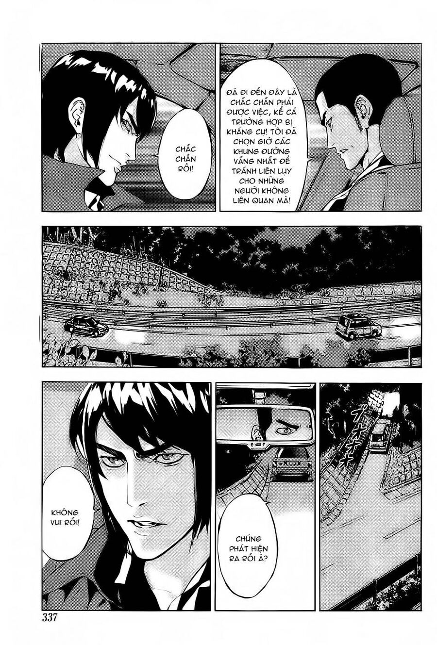 Cho Đến Khi Cái Chết Chia Lìa Đôi Ta Chapter 111 - Trang 2