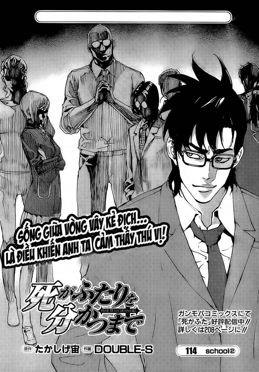 Cho Đến Khi Cái Chết Chia Lìa Đôi Ta Chapter 114 - Trang 2