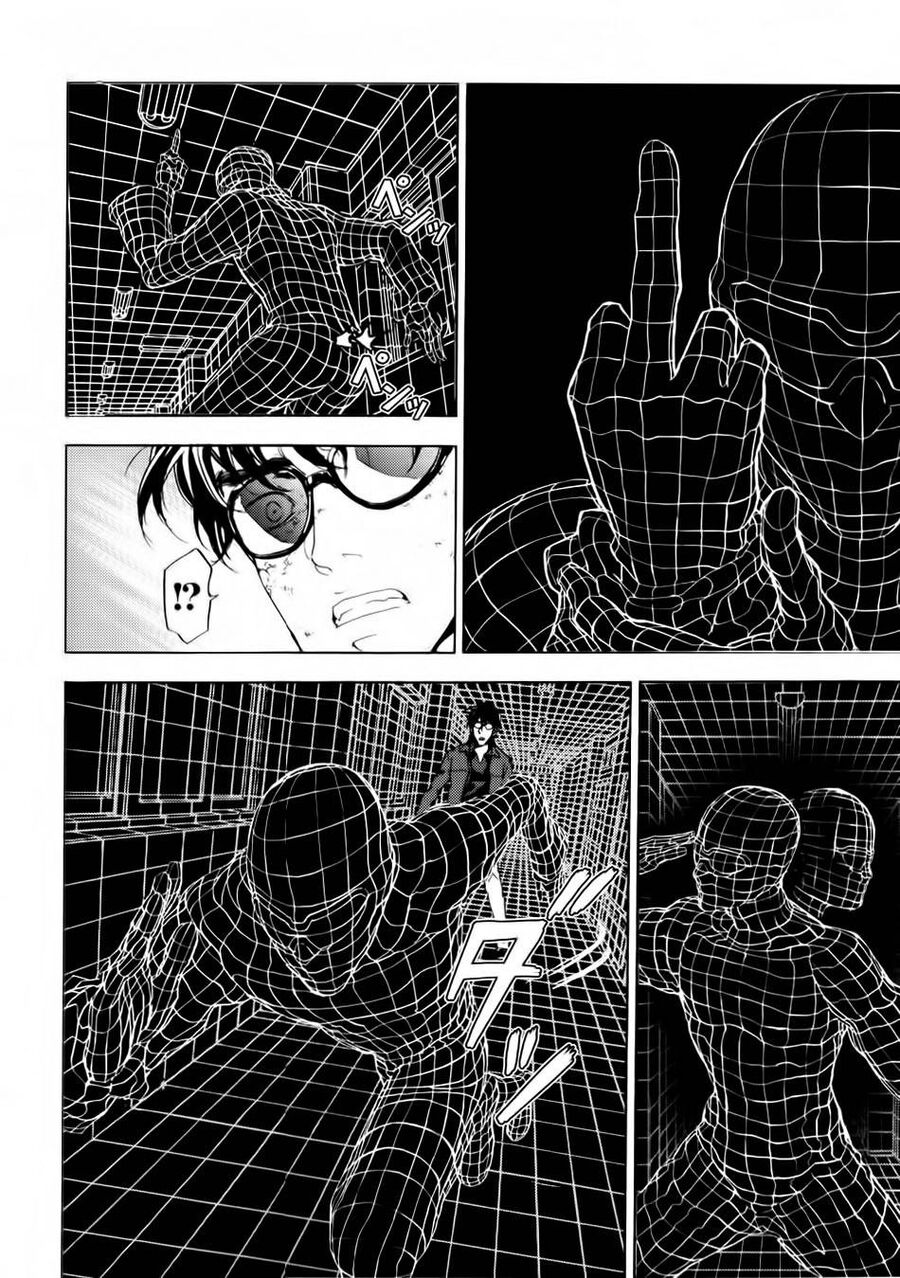Cho Đến Khi Cái Chết Chia Lìa Đôi Ta Chapter 118 - Trang 2