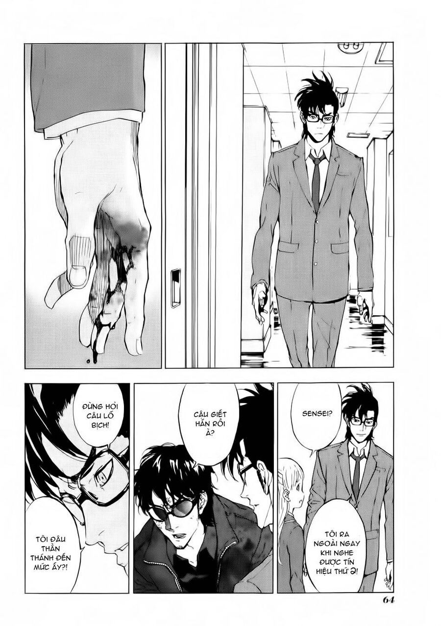 Cho Đến Khi Cái Chết Chia Lìa Đôi Ta Chapter 118 - Trang 2